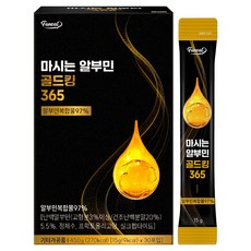 퍼니트 마시는 알부민 골드킹 365 30p, 450g, 1개