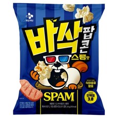 바삭칩 바삭팝콘 스팸맛, 1개, 55g