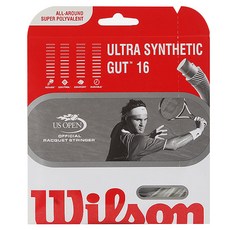 윌슨 울트라 1.30 원형 신서틱 스트링, 화이트, 1개