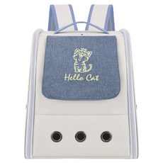 데이소이 반려동물 캔버스 휴대용 이동가방, 02 블루커버, 1개 02 블루커버, 1개