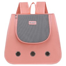 Moorpet 寵物簡約素色外出提籠, 01 粉紅色, 1個