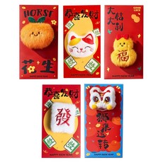 QIDINA 立體可愛毛絨喜慶婚宴春節紅包袋 5件組 好柿花生 + 大桔大利 + 獅來運轉 + 發財囉 + 招財貓, 5個裝