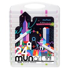 munhwA 文藝 雙頭壓克力麥克筆, 1個, 24色