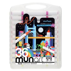 문화연필 문아트 트윈 아크릴마카, 1개, 36색