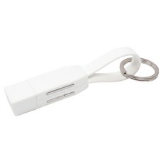 뉴클 올인원 60W 멀티젠더 4WAY 고속충전 케이블 키링, 화이트, 1개, 8.5cm