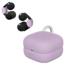 SONY 索尼 LinkBuds Clip LinkBuds Clip 保護殼 保護套, 薰衣草紫, 1個, HAC-LC900CA