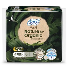 쏘피 무표백 네이처 생리대 날개형, 슈퍼롱, 8개입, 1세트