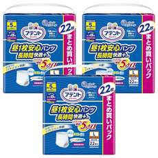 elleair 艾黎艾爾 Attento 愛適多 日本大王 長時間膚適安心褲型成人紙尿褲 5回吸收, L (80~125cm), 3個, 22片