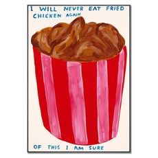 썬앤드림 미니멀 감성 카페 매장 홈 인테리어 액자 캔버스 O, 블랙