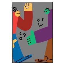 Sun & Dream 普普藝術店鋪裝潢亮點 高畫質帆布畫框 C款, 黑色