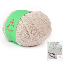 brandyarn Little Herb 馬甲背心短版 DIY 織圖 + 毛絨粗花呢套組, 02 燕麥色, 1套