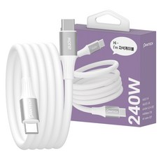 팬택 240W C타입 초고속 자석 케이블, 1개, 화이트, 120cm