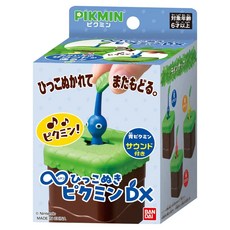 반다이 무한 뽑기 피크민 DX 피크민 파랑, 1개