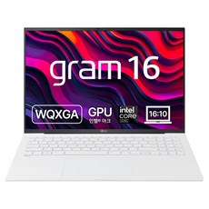 LG전자 2025 그램 AI 16 코어Ultra5 인텔 14세대, 스노우 화이트, 16ZD90T-GX56K, 256GB, 16GB, Free DOS