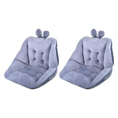 Life+ 童趣絨毛拚色保暖加厚護腰坐墊/靠墊 2個, 淺灰色