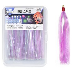 히트페이스 틴셀 스커트 퍼플, 5개