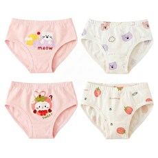 盛特士 草莓女孩女童三角褲4件組