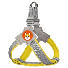 무아즈 강아지 견고한 하네스, 옐로우, 1개