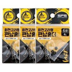 싸파 도도 회전고리형 편납홀더 고무오링, 3개