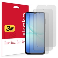 스코코 지문방지 저반사 휴대폰 액정보호필름 3p 세트, 1세트
