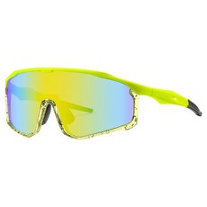 Overcode 戶外騎行登山戶外運動防風護目鏡 BRP3161, 綠色, 1個