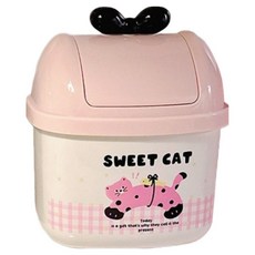 뉴토피아 실용적인 귀여운 디자인 미니 휴지통, 핑크 + 나비 장식