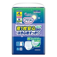 elleair 艾黎艾爾 Attento 愛適多 夜晚長時間安心成人紙尿褲 4回吸收, M (60~95cm), 1個, 20片