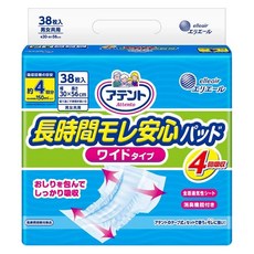 elleair 艾黎艾爾 Attento 愛適多 日用超透氣防漏加長加寬尿片 4回吸收, 30 x 56cm, 1個, 38片