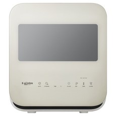 해님 UV LED 젖병 소독기 스마트 큐브, 샤이니 글라스 크림베이지, HN-CB-BG