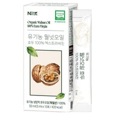 NEW NATURE 有機特級初榨核桃油, 1個, 50ml