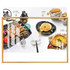 Sun & Dream A4 證件 海報 照片 展示板 相框 橫式, 1個, 金色