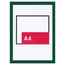 썬앤드림 A4 A3 자석 프레임 문서 브로셔 디스플레이 액자, 1개, A4 그린