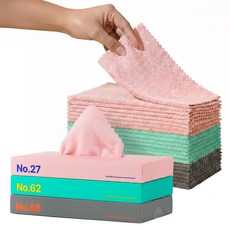 디센느 리버스 다용도 극세사 타월, B타입, 1세트