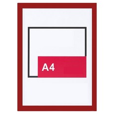 썬앤드림 A4 A3 자석 프레임 문서 브로셔 디스플레이 액자, 1개, A4 레드