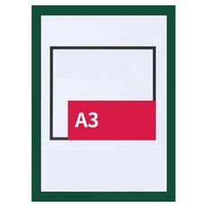 썬앤드림 A4 A3 자석 프레임 문서 브로셔 디스플레이 액자, 1개, A3 그린