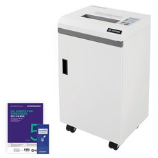 카피어랜드 대형 오토 문서 세단기 35L + 오일 +오일페이퍼 세트, CPK-A3535 oil, 화이트