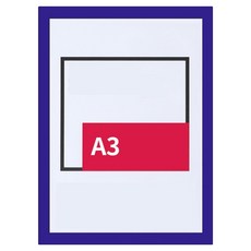 썬앤드림 A4 A3 자석 프레임 문서 브로셔 디스플레이 액자, 1개, A3 블루