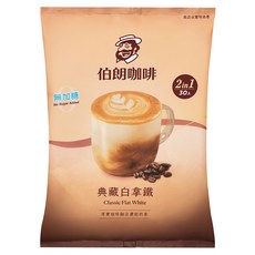 金車 MR.BROWN 伯朗咖啡 典藏白拿鐵二合一, 16g, 30入, 1袋
