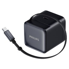 PHILIPS 飛利浦 45W伸縮線電源供應器 含萬國轉接頭 DLP6346C, 黑灰色, 1個