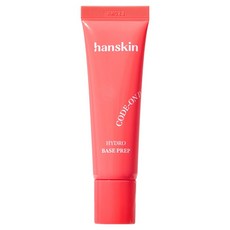 한스킨 코드온 디디 하이드로 베이스 프렙 30ml, 1개