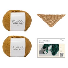 yarna 소울 쁘띠 스카프 M DIY 패키지 소울 2p 인쇄도안, 520 빈티지골드, 1개