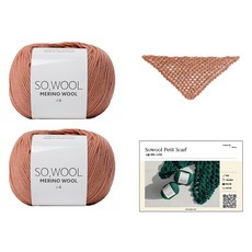 yarna 소울 쁘띠 스카프 L DIY 패키지 소울 2p 인쇄도안, 507 빈티지로즈, 1개