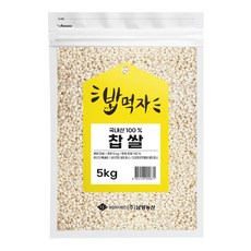 NAMYANG 밥먹자 국내산 찹쌀, 5kg, 1개