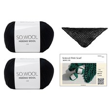 yarna 소울 쁘띠 스카프 L DIY 패키지 소울 2p 인쇄도안, 516 블랙, 1개