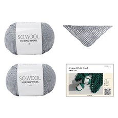 yarna 소울 쁘띠 스카프 L DIY 패키지 소울 2p 인쇄도안, 512 더스티블루, 1개