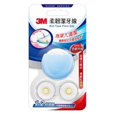 3M RTF5 柔韌潔牙線 馬卡龍造型1 + 2組 甜莓藍, 1套, 3個裝, 30m