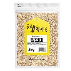 NAMYANG 밥먹자 국내산 찰현미, 3kg, 1개