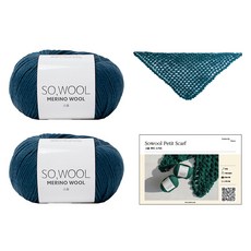 yarna 소울 쁘띠 스카프 M DIY 패키지 소울 2p 인쇄도안, 511 블루, 1개