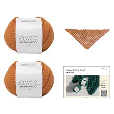 yarna 소울 쁘띠 스카프 M DIY 패키지 소울 2p 인쇄도안, 521 빈티지오렌지, 1개
