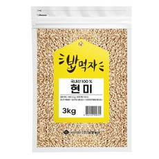 NAMYANG 밥먹자 국내산 현미, 3kg, 1개
